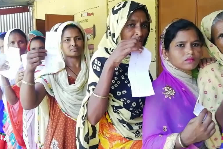 Covid Vaccine Coupon issue at kalgachia vaccination centre