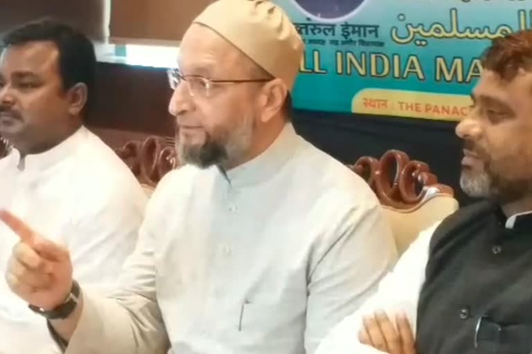 asaduddin owaisi statement