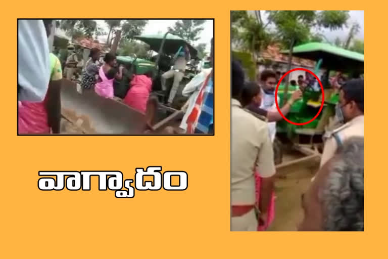 Villagers vs forest officers, conflict between villagers and officers