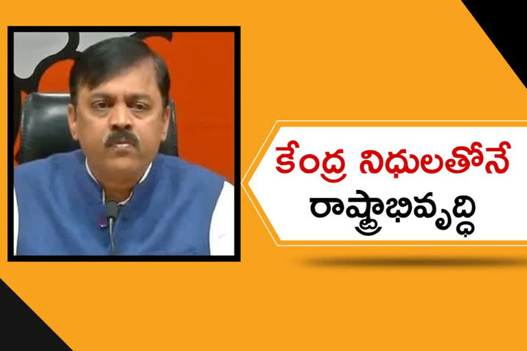 ఉత్తరాంధ్ర ప్రాంతం దశాబ్దాలుగా నిర్లక్ష్యానికి గురైంది