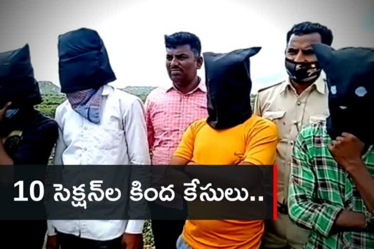 Yadagiri woman Rape case