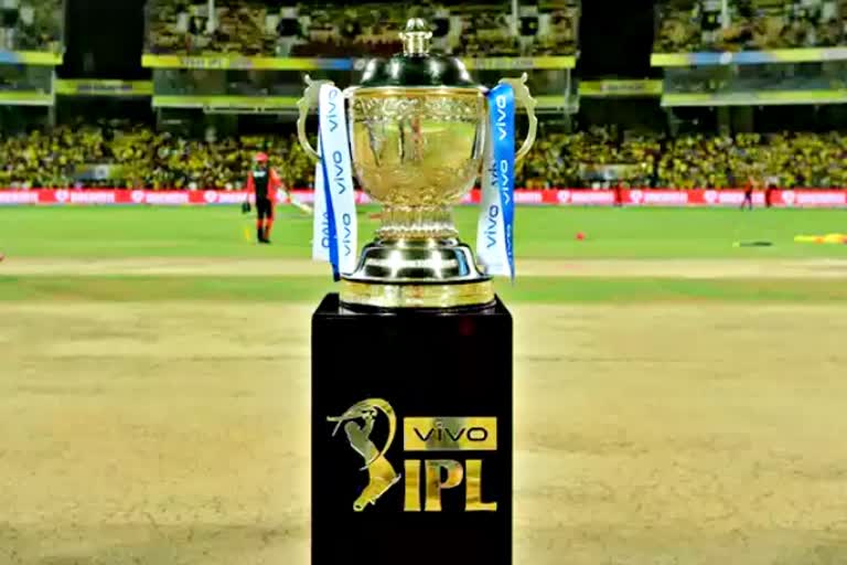 IPL teams  IPL Match  IPL News  Cricket News  Sports News  new IPL teams  आईपीएल की नई टीम  भारतीय क्रिकेट कंट्रोल बोर्ड  बीसीसीआई  इंडियन प्रीमियर लीग  IPL team auction  IPL Auction