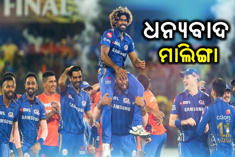 Mali achieved everything in T20s': Mumbai Indians thank Lasith Malinga