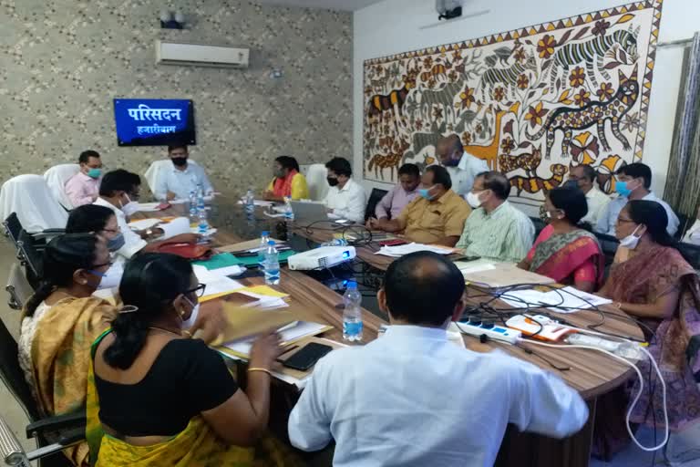 secretary-of-school-education-and-literacy-department-held-meeting-in-hazaribag