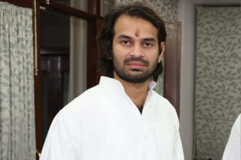 Tej Pratap yadav