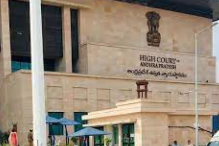 High Court on mining in Kapileswarapuram