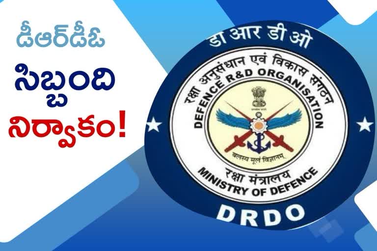 DRDO INDIAN SECRETS