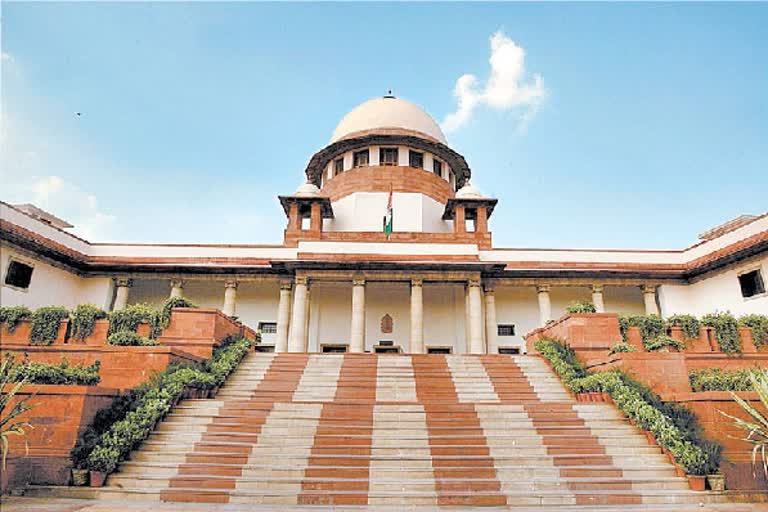 supreme court