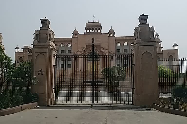 rajasthan assembly