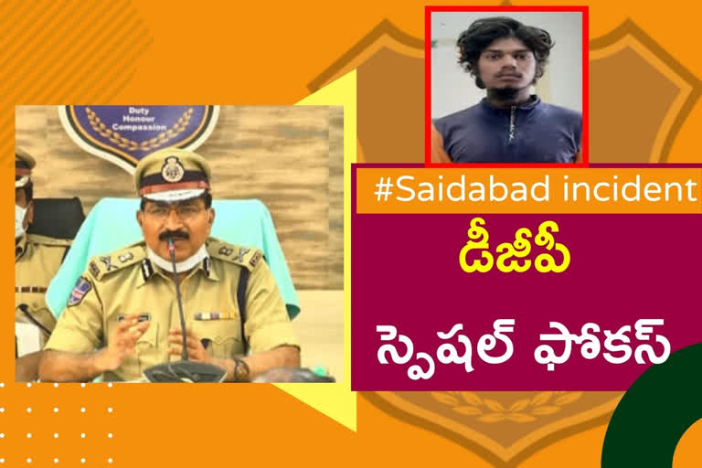 Saidabad Rape Case, saidabad incident