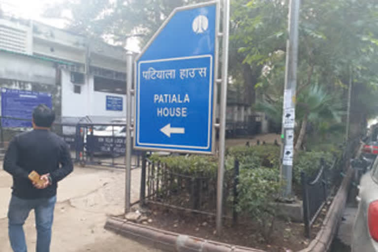 Patiala House Court