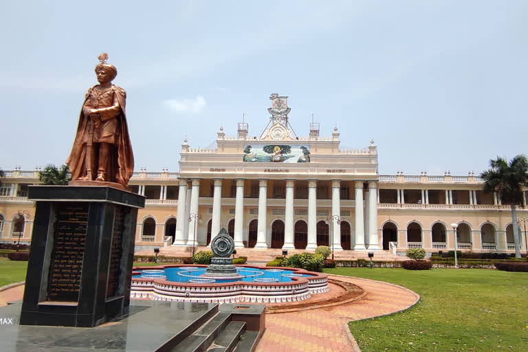 Mysuru vv