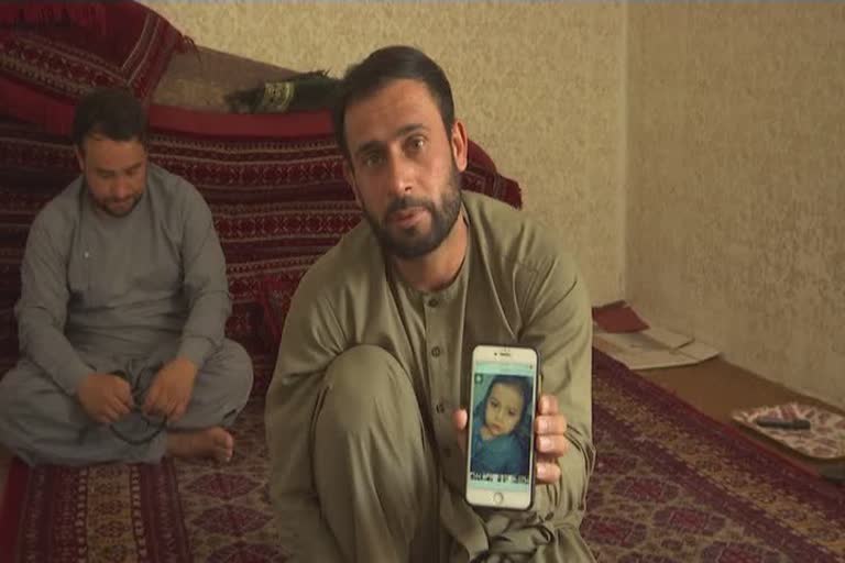 US drone strike victims demand apology from US