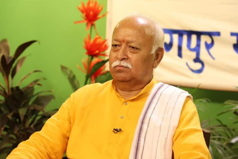 rss-chief-mohan-bhagwat