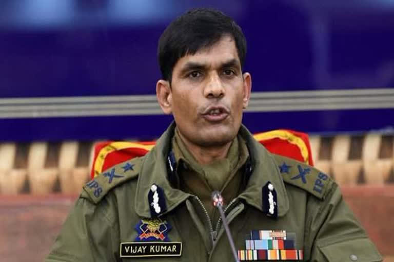 Kashmir IG, Vijay Kumar