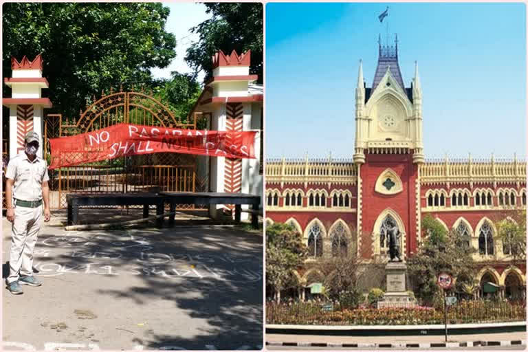 Calcutta High Court directs to withdraw suspension from students and professors