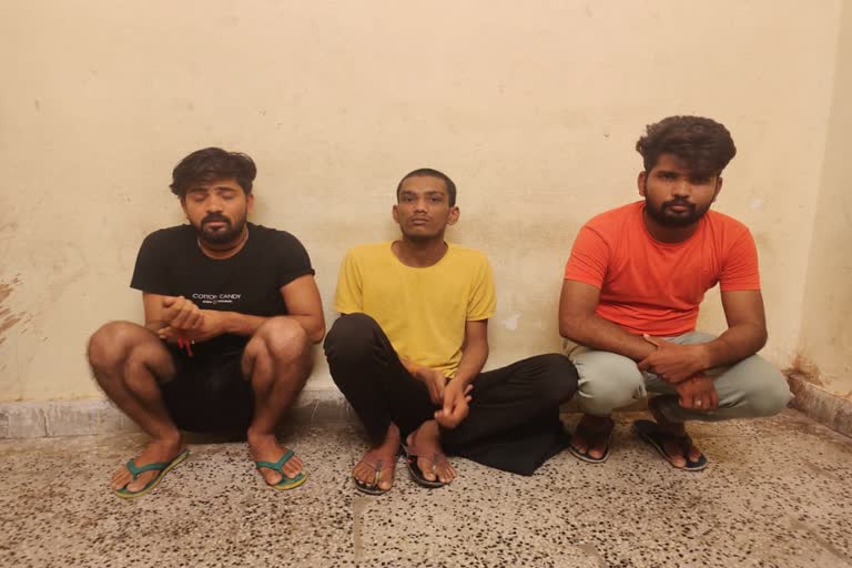 वेबसाइट पर अश्लील फोटो, ऑनलाइन फोटो,  3 ठग गिरफ्तार, porn photos on website,  online photo,  3 fraud arrested