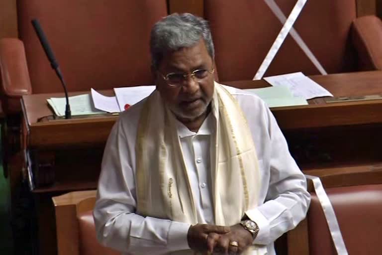 Siddaramaiah