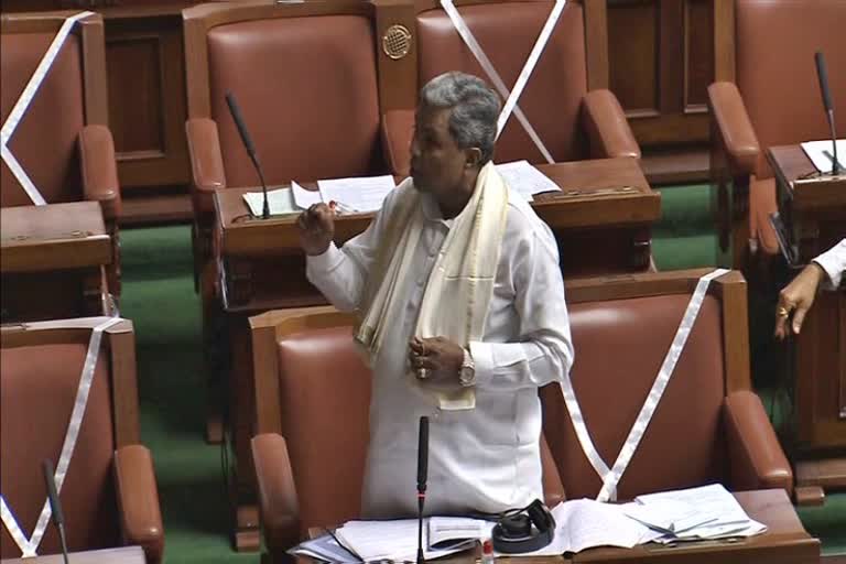 Siddaramaiah