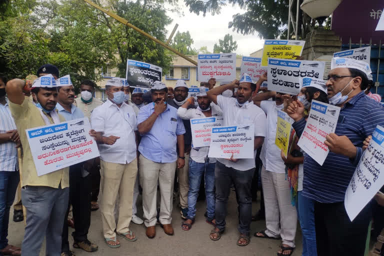 AAP Protest in Bangalore