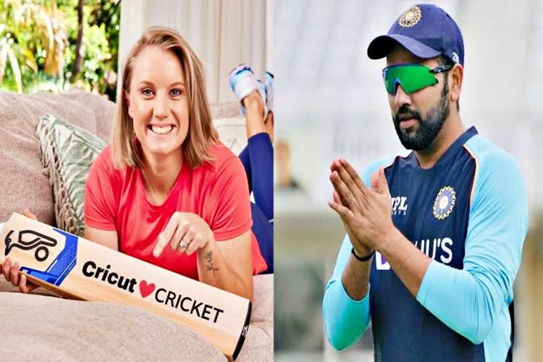 Australian Bowler Mitchell Starc  Wicketkeeper Alyssa Healy  Sports News  Cricket News  Sports News in Hindi  खेल समाचार  एलिसा हीली  रोहित शर्मा  Rohit Sharma