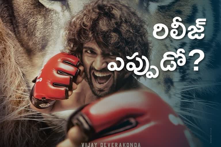 vijay devarakonda LIGER movie