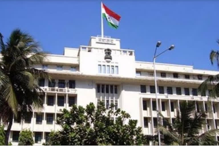 mantralaya