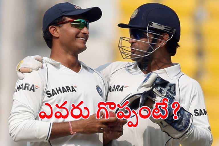 Virender Sehwag names the 'best' India captain between Sourav Ganguly and MS Dhoni