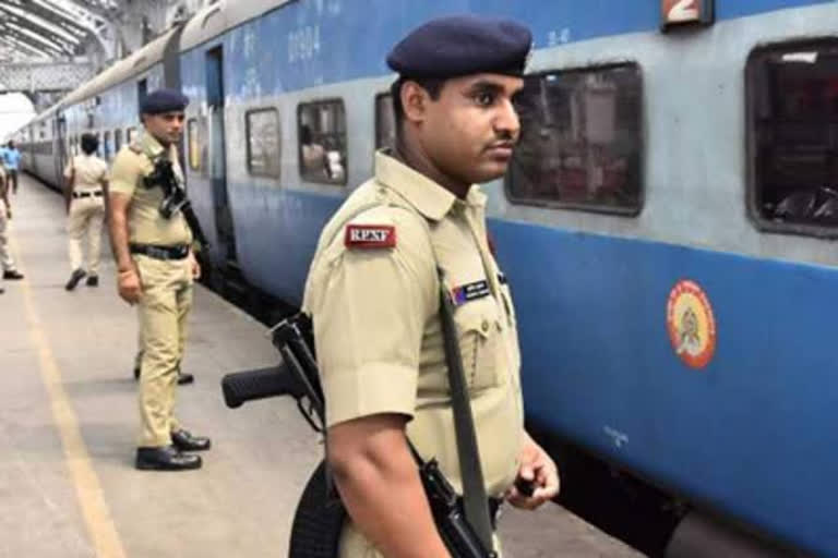 railway police