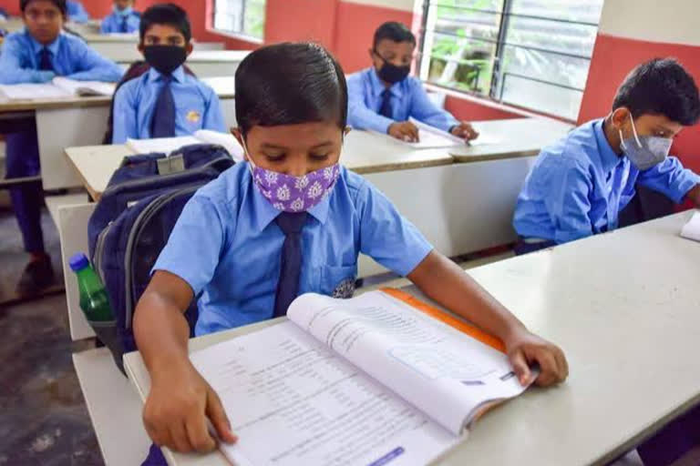 Haryana primary School Reopen