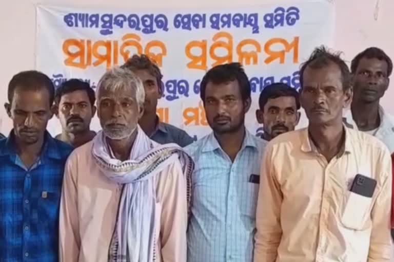 civil society farmers  pressmet for protection in bhadrak
