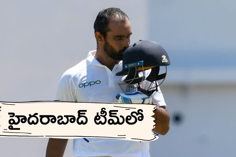 With Azhar at helm of HCA, Hanuma Vihari set to wear Hyderabad jersey in upcoming season