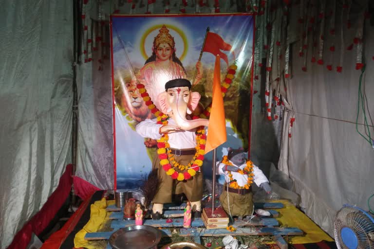 Ganesh Chaturthi 2021