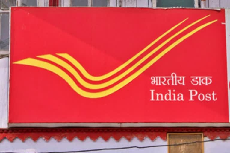 schemes for senior citizen, Indian Post Office