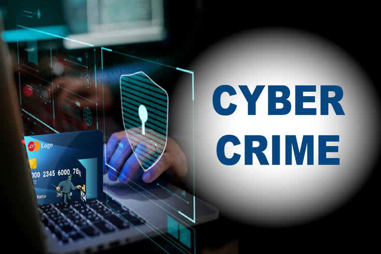 CYBER CRIME