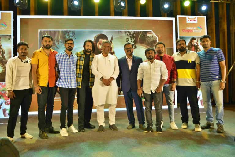 Karmanyevaadhikaaraste cenema songs launches by mla aravinda bellad