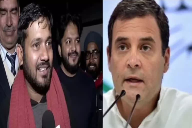 Kanhaiya Kumar meets Rahul Gandhi, speculation of joining congress is high