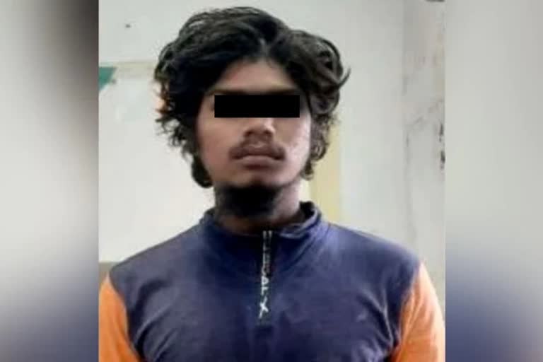 Hyderabad rape Case