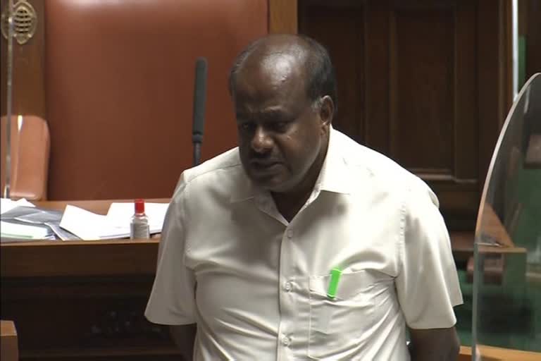 ex cm hd kumaraswamy talking about price hike in assembly session