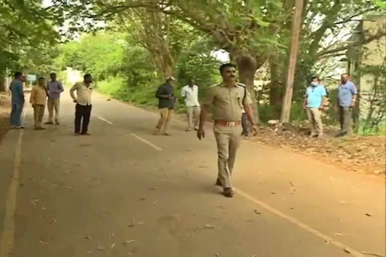 Nrupatunga Hill