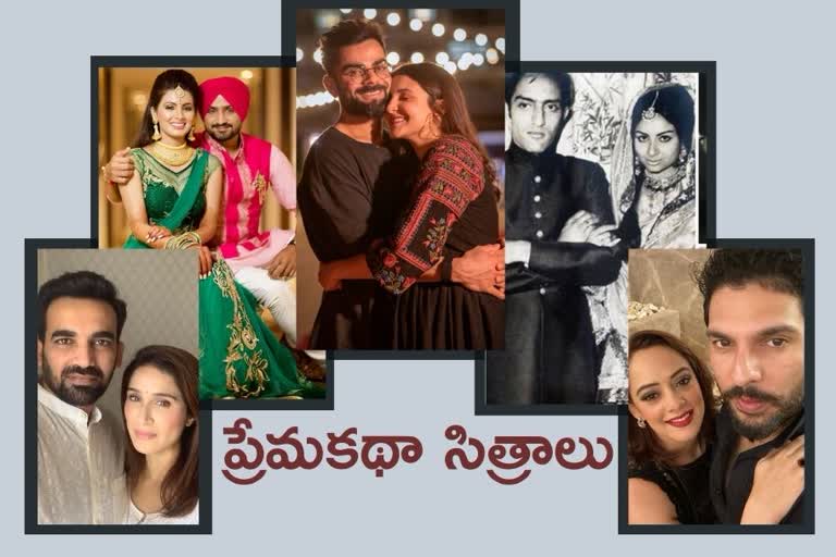 Indian cricketers who married Bollywood actresses