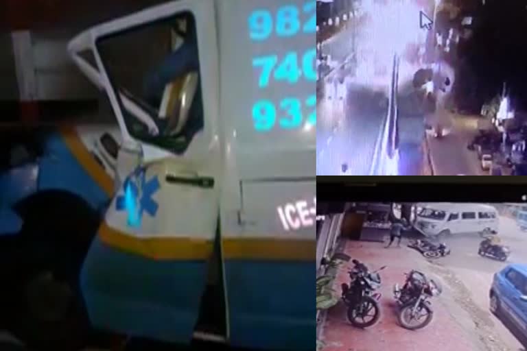 Three killed in ambulance lorry collision in Bangalore  ambulance lorry collision in Bangalore  ambulance lorry accident  ambulance accident  lorry accident  Bangalore accident  Bangaluru accident  ബെംഗളൂരുവിൽ ആംബുലൻസ് ലോറിയുമായി കൂട്ടിയിടിച്ച് മൂന്ന് മരണം  ബെംഗളൂരുവിൽ ആംബുലൻസ് ലോറിയുമായി കൂട്ടിയിടിച്ച് അപകടം  ബെംഗളൂരുവിൽ ആംബുലൻസ് ലോറിയുമായി കൂട്ടിയിടിച്ചു  ബെംഗളൂരു അപകടം  ബാംഗ്ളൂർ അപകടം  ആംബുലൻസ് അപകടം  ലോറി അപകടം