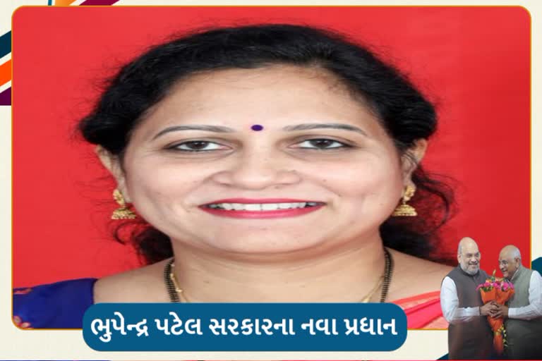 Get to know Gujarat Minister Manisha Vakil