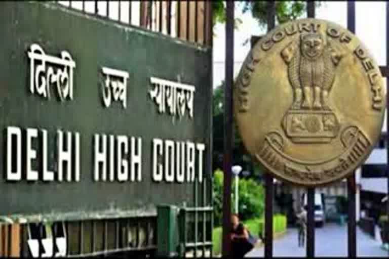 delhi high court