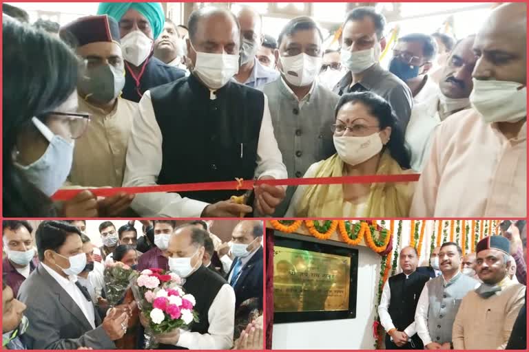 cm-jairam-thakur-inaugurates-circuit-house-building-in-solan