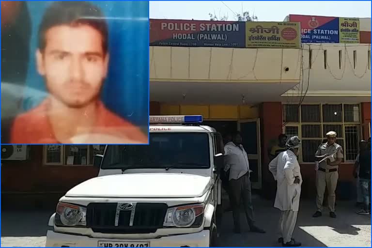 palwal-young-man-was-murdered