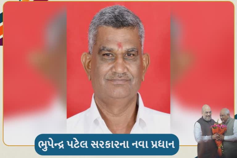 કેશોદના MLA દેવાભાઈ માલમ બન્યા રાજ્યકક્ષાના મંત્રી