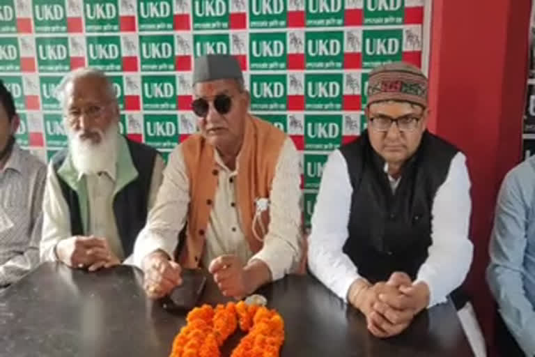 ukd-announces-bhanu-prakash-joshi-as-candidate-from-almora-for-assembly-elections