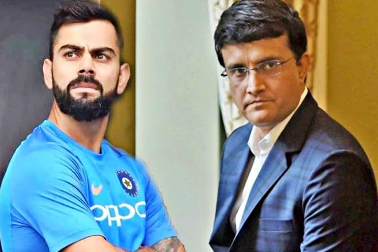 Sourav Ganguly thanks Virat Kohli  Virat Kohli  Kohli T 20 Captain  BCCI  Rohit Sharma  Sourav Ganguly  विराट कोहली  रोहित शर्मा  सौरभ गांगुली  बीसीसीआई  विराट लेंगे संन्यास  खेल समाचार  क्रिकेट न्यूज  Sports News