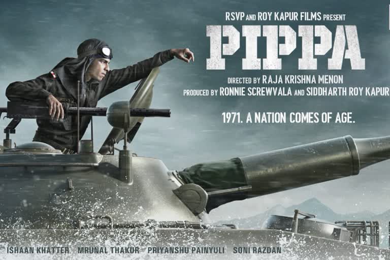 shooting of 'Pippa' started